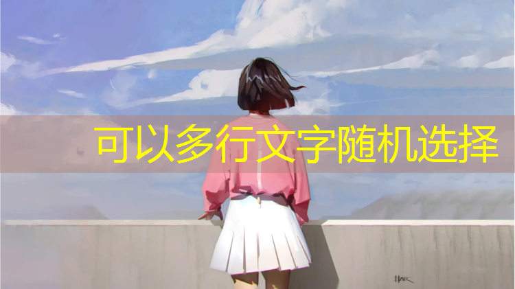 望城塑胶跑道