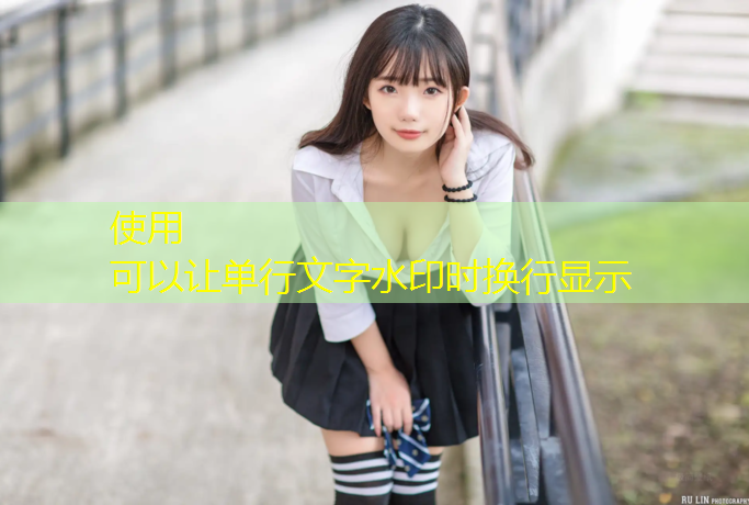 思明塑胶跑道球场地板价格