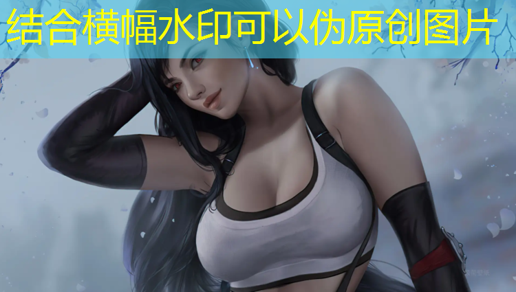 资源塑胶跑道