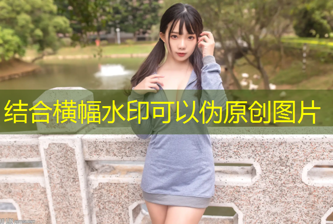 塑胶跑道彩色颗粒生产设备