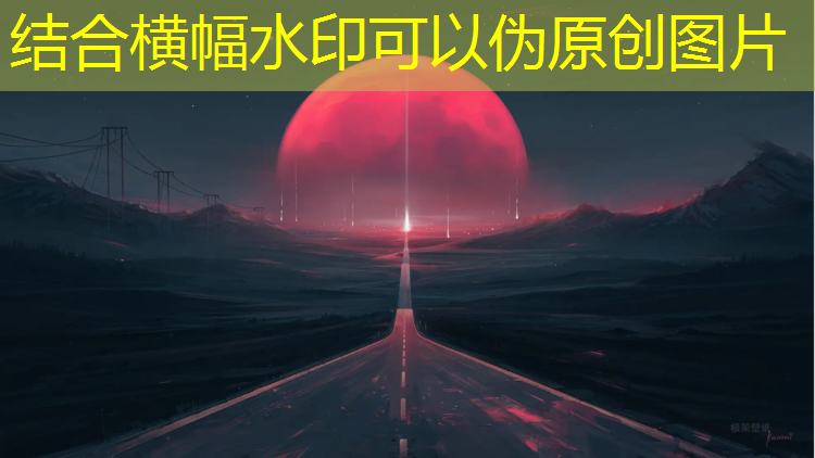 深灰色塑胶跑道