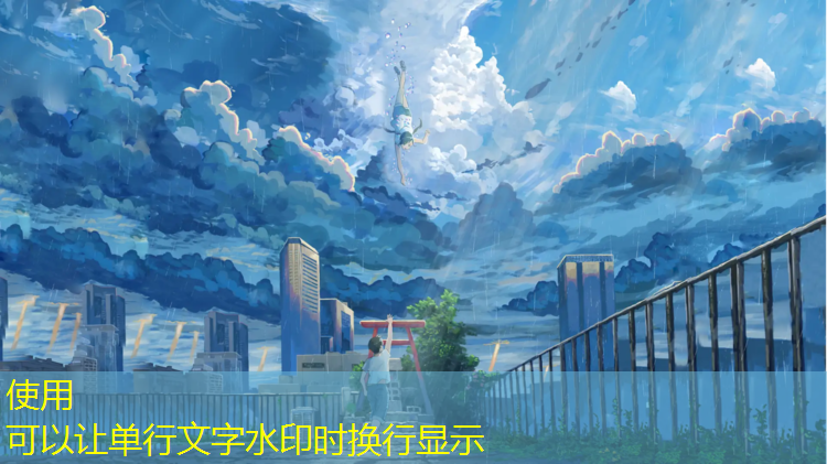 沈阳哪些公园塑胶跑道