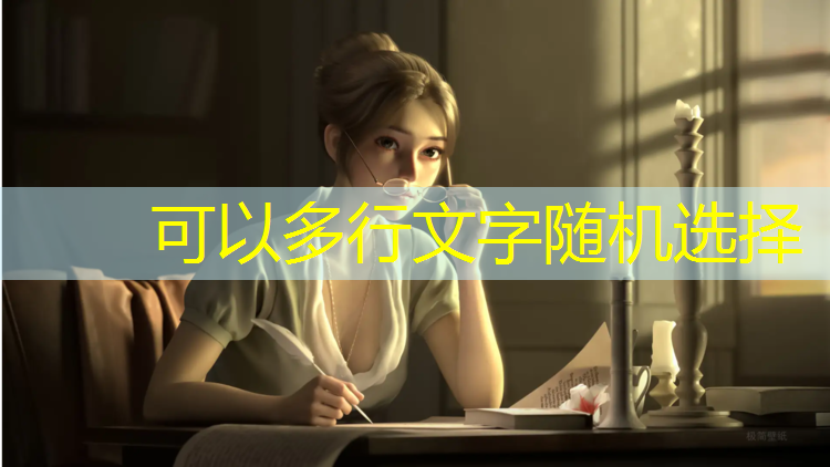 女孩军训脚伸进塑胶跑道