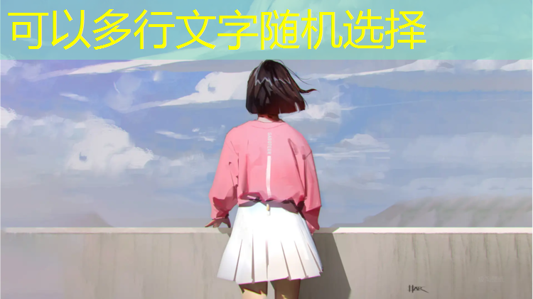 体操室里面的球