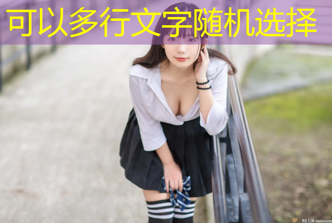 泰州户外塑胶跑道施工