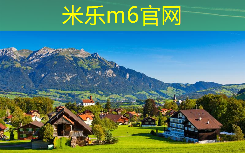 乒乓球台圆弧