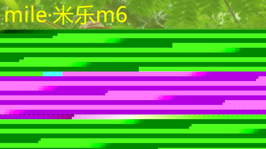 燕郊哪里有乒乓球台的地方