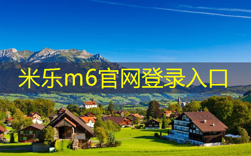 乒乓球台子单位是什么